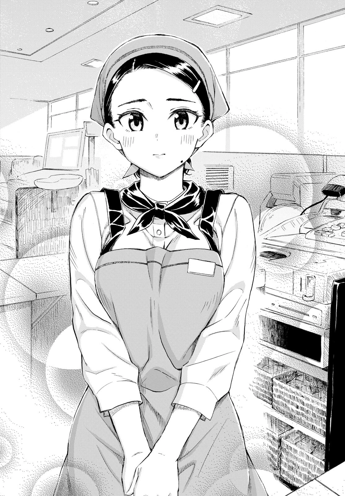 レジスタ！ 第1話 - 23