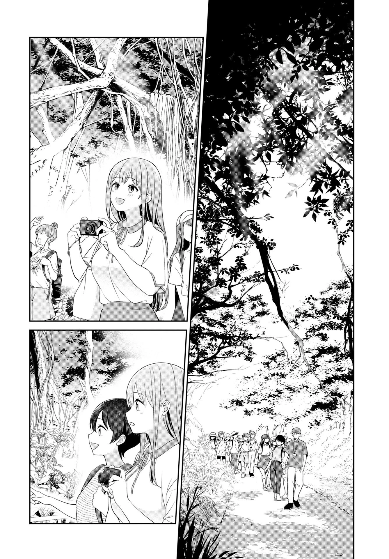愛でたいセンセイ 第11話 - 8