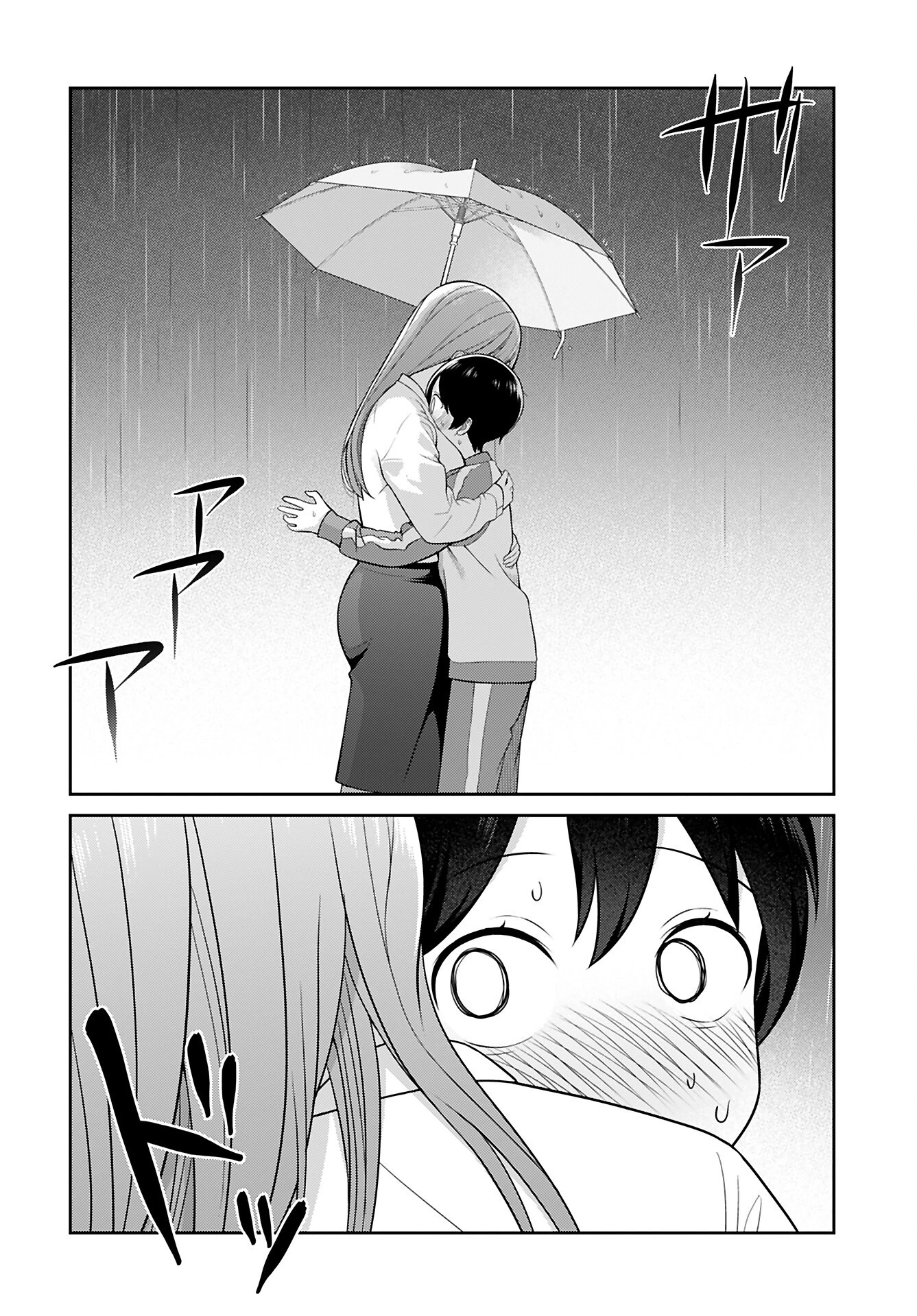 愛でたいセンセイ 第3話 - 16