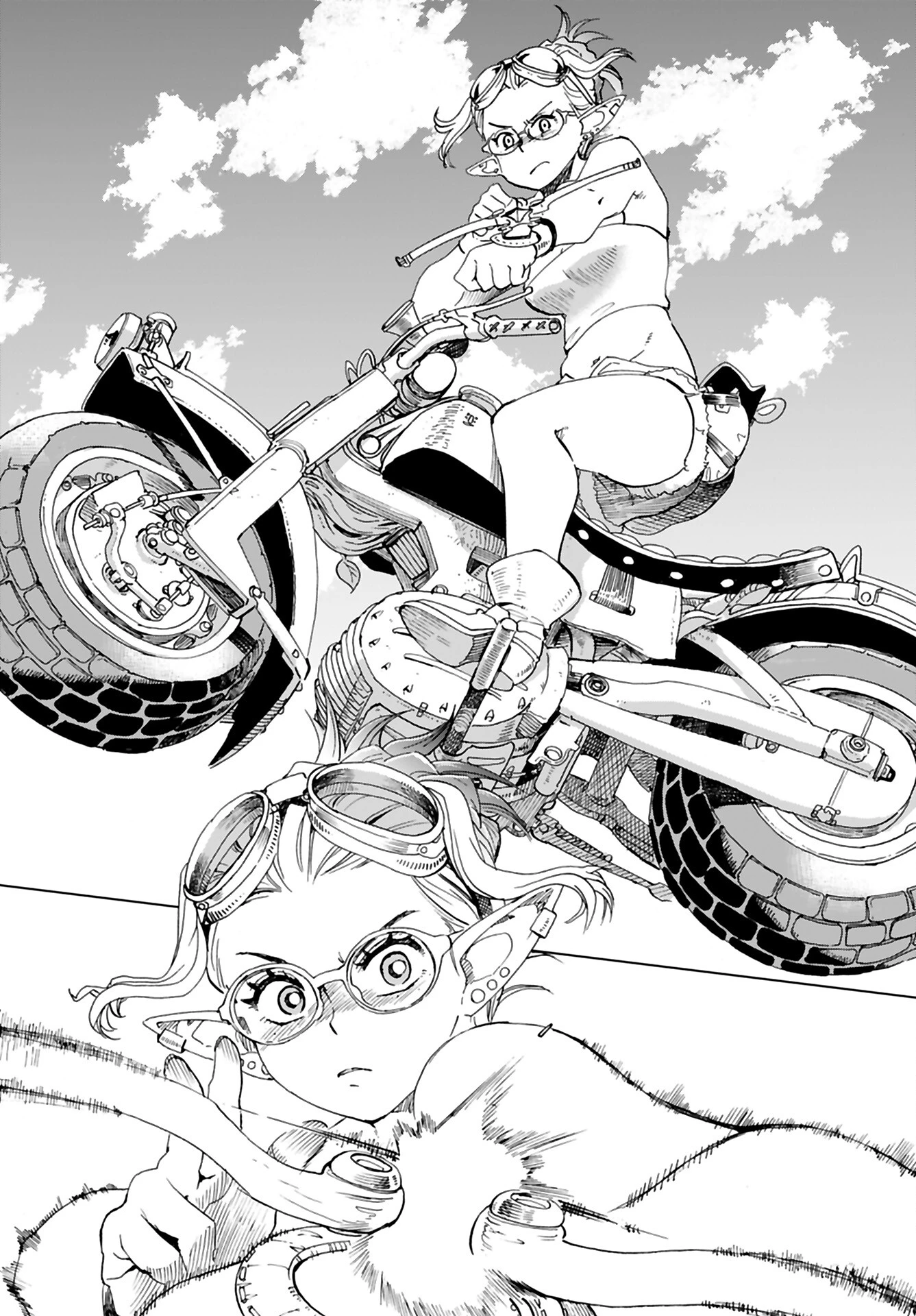 エルフとバイクと帝国地理調査員と 第5話 - 20
