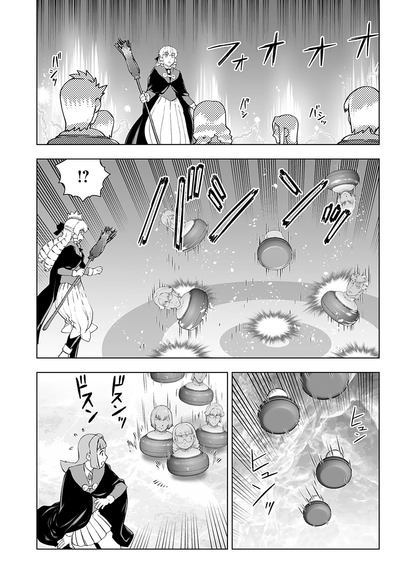 悪役令嬢転生おじさん 第44話 - 11