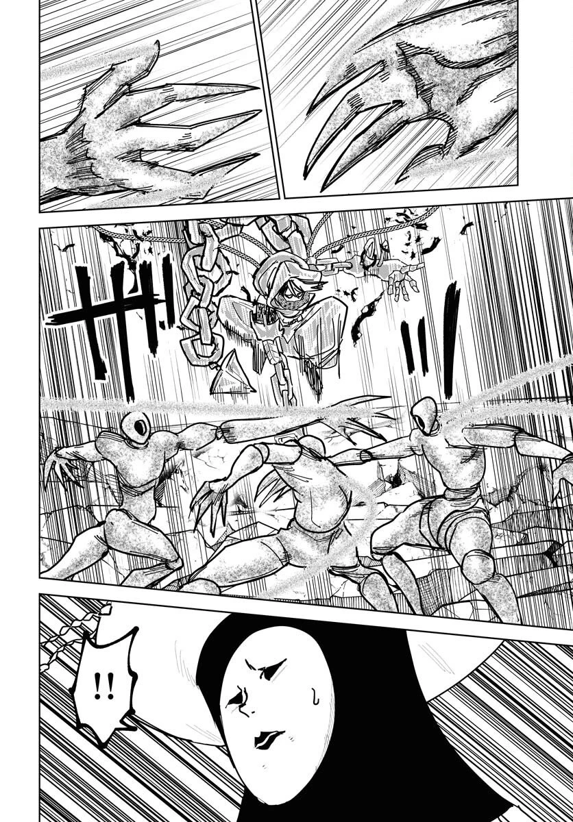 朱色の仮面 第51話 - 10