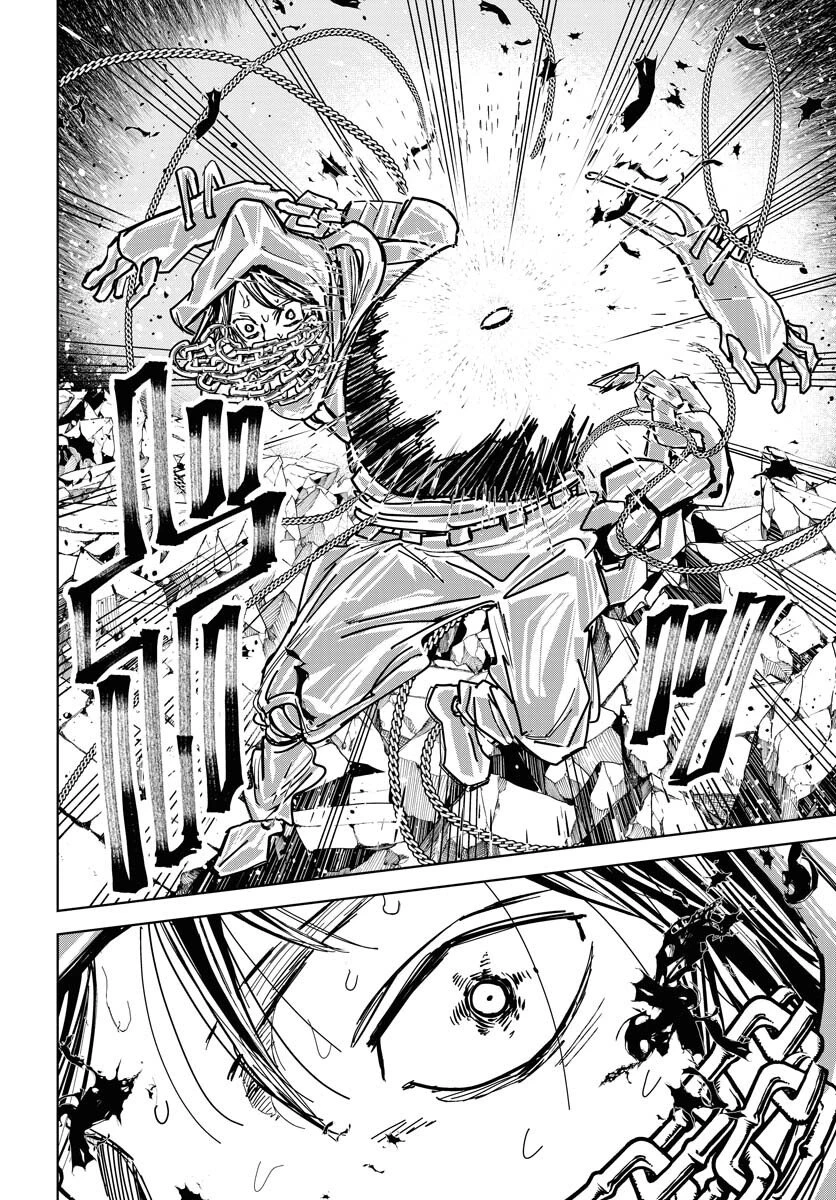 朱色の仮面 第51話 - 18