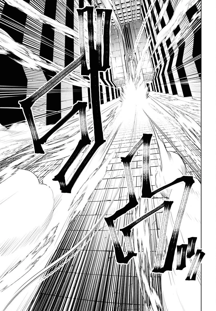 朱色の仮面 第50話 - 29