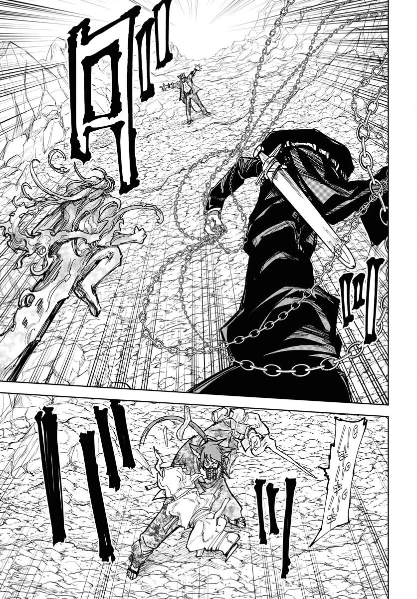 朱色の仮面 第47話 - 15