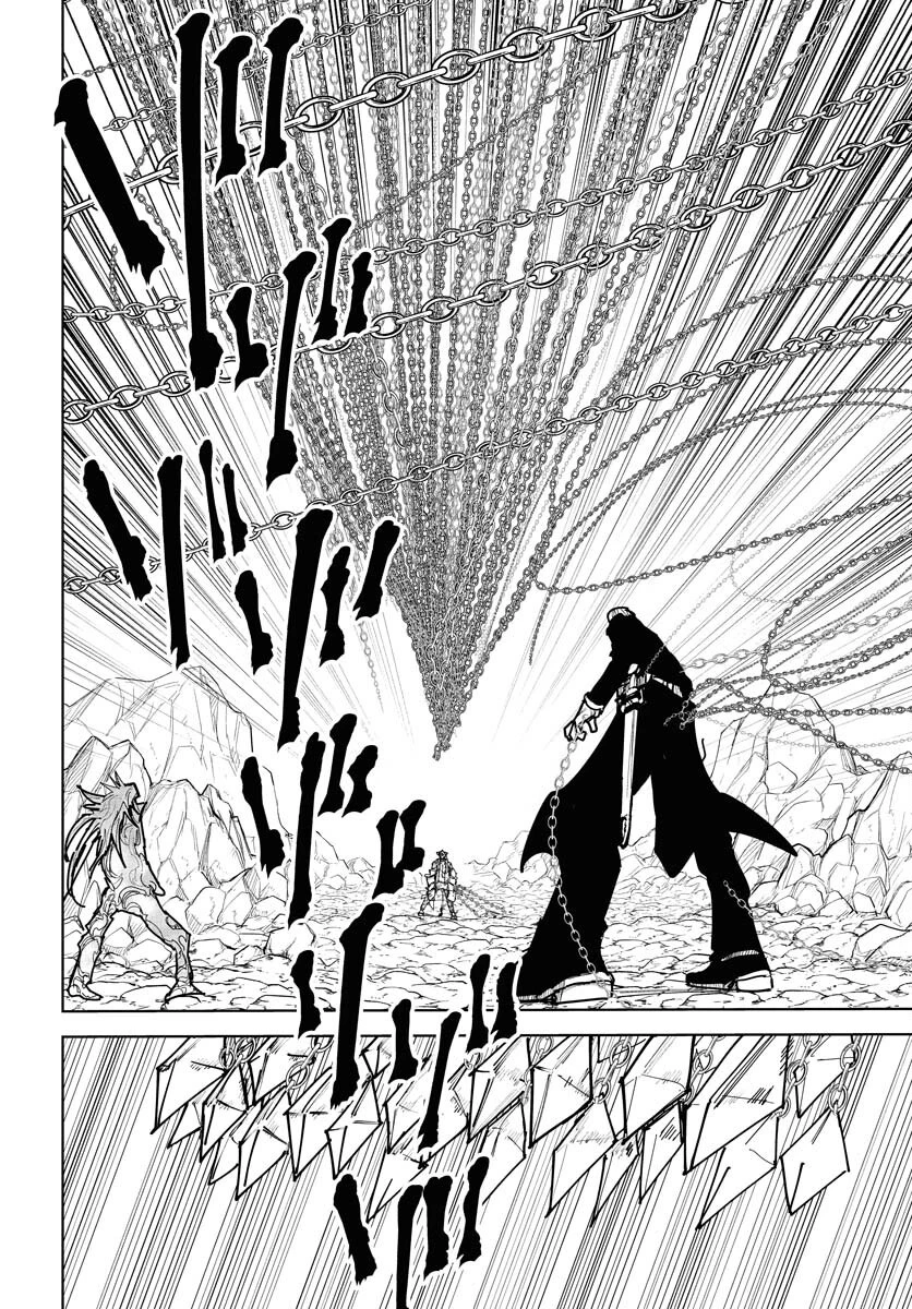 朱色の仮面 第47話 - 18
