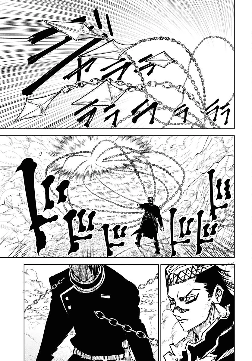 朱色の仮面 第46話 - 3
