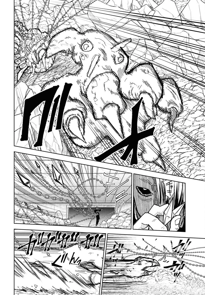朱色の仮面 第46話 - 6