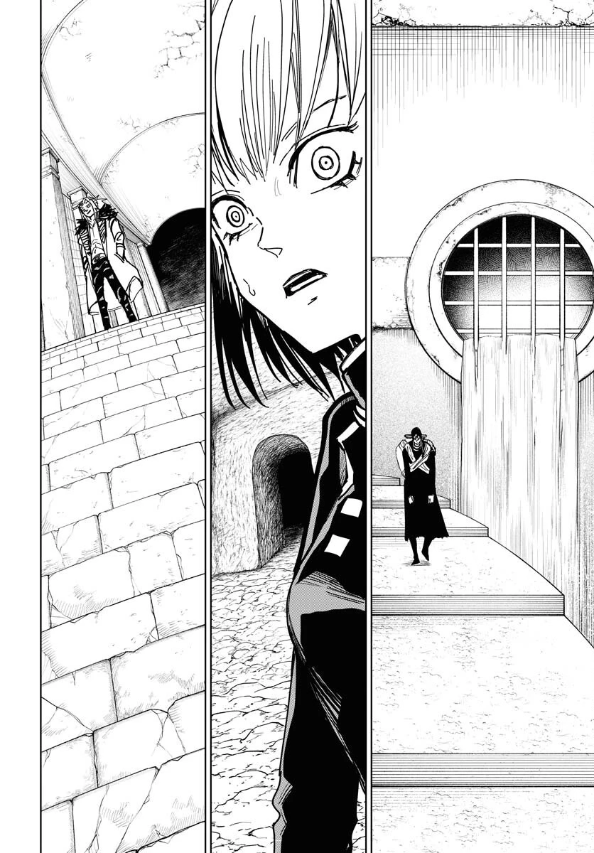 朱色の仮面 第43話 - 20