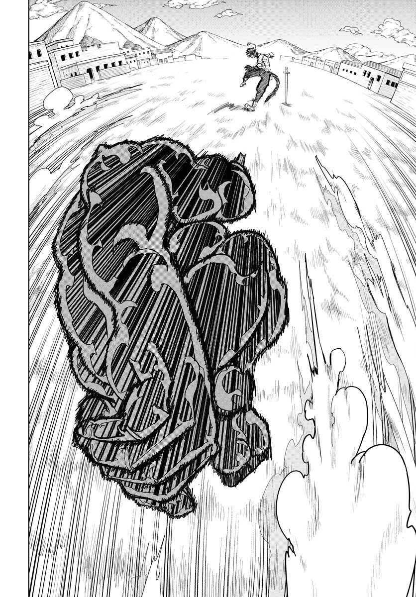 朱色の仮面 第41話 - 4