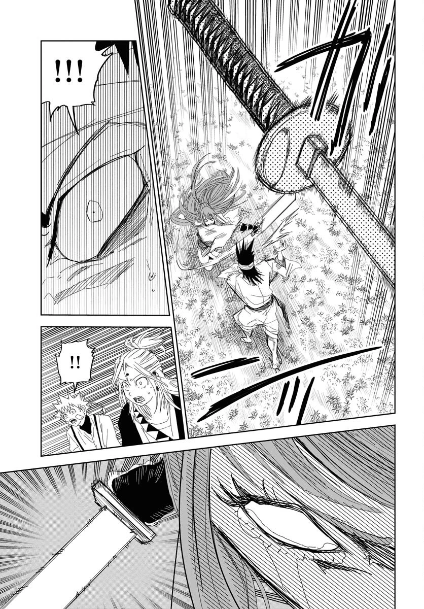朱色の仮面 第29話 - 25