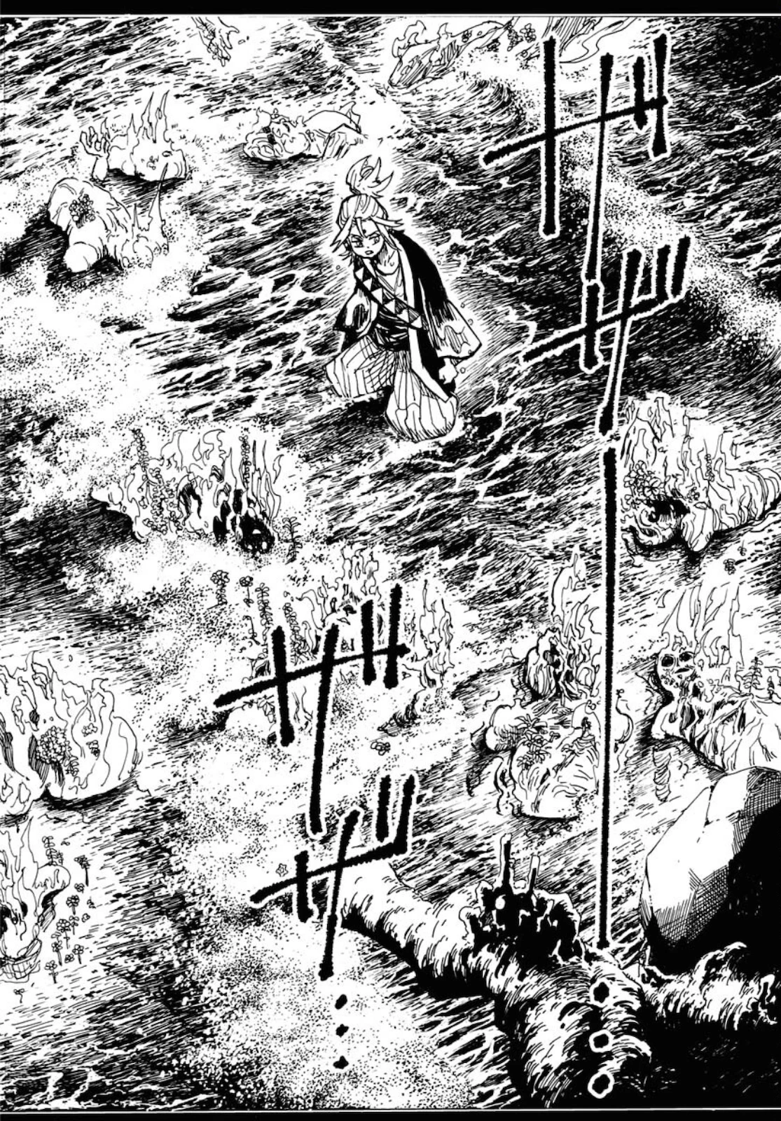 朱色の仮面 第8話 - 26