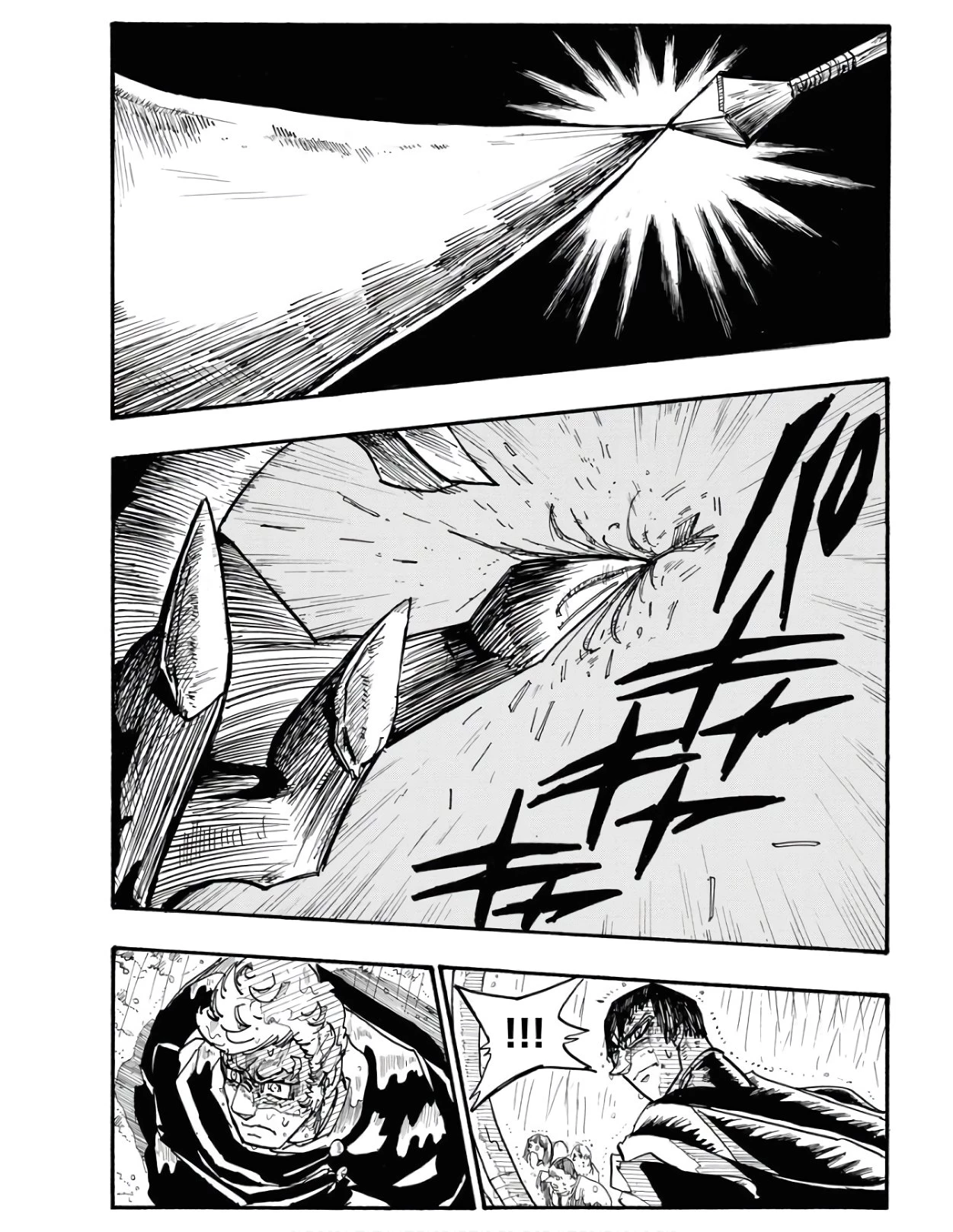 朱色の仮面 第3話 - 6