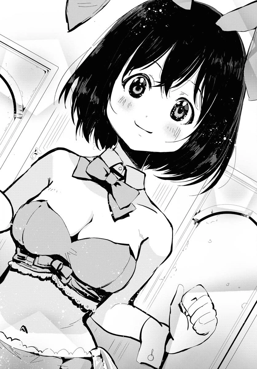 カメラ、はじめてもいいですか？ 第59話 - 10