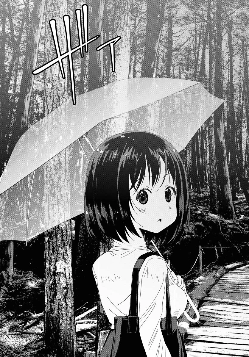 カメラ、はじめてもいいですか？ 第48話 - 7