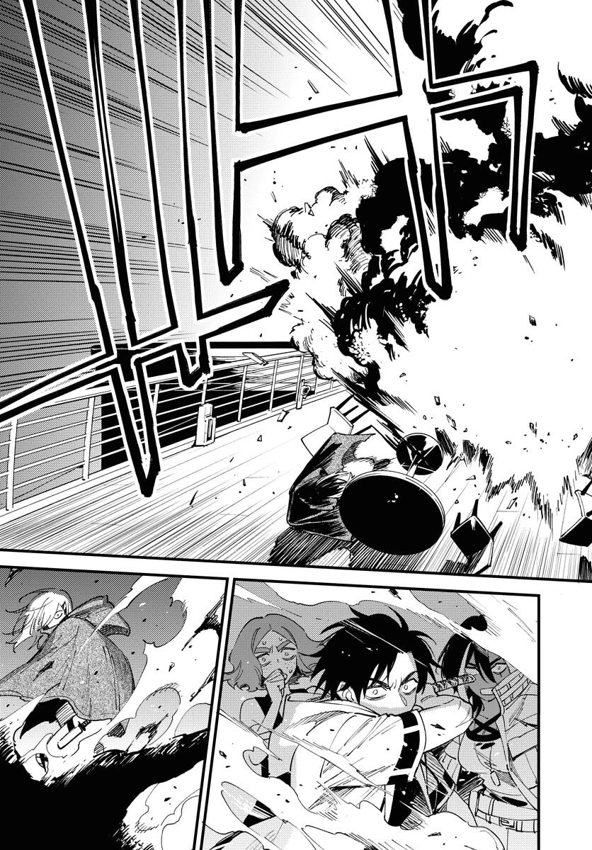 踊る千年家族 第41話 - 15