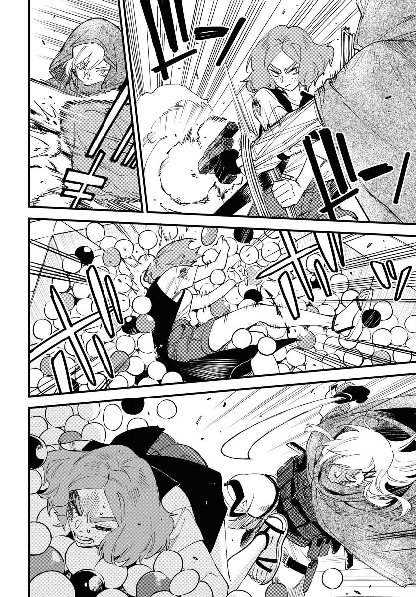 踊る千年家族 第39話 - 14
