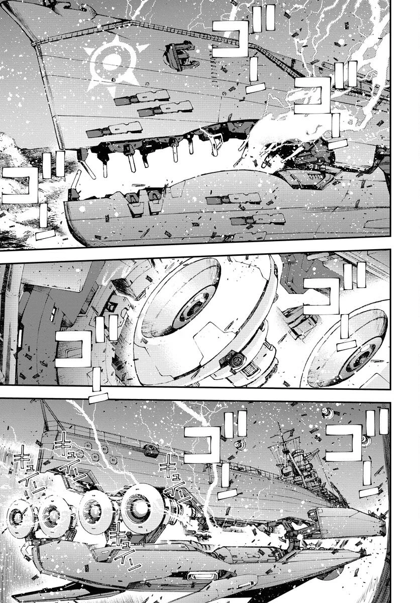 苍蓝钢铁战舰 第153話 - 19