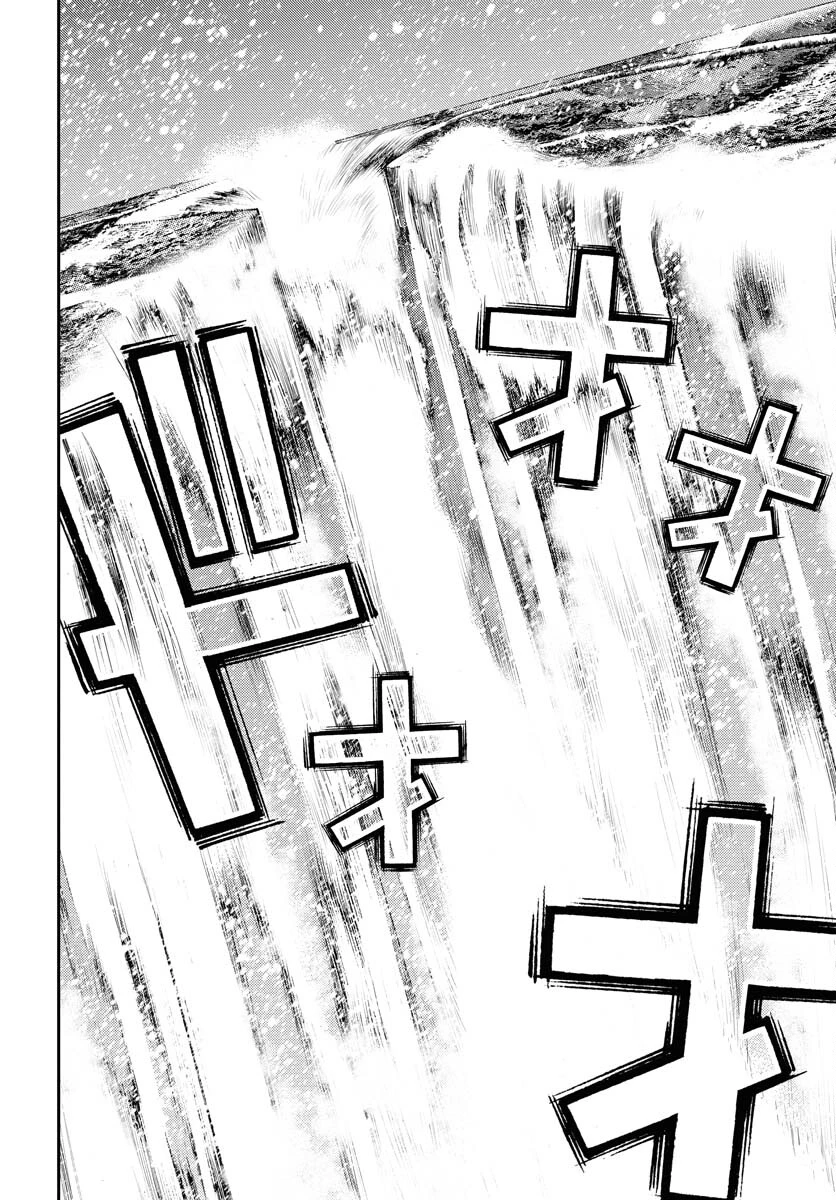 苍蓝钢铁战舰 第153話 - 24