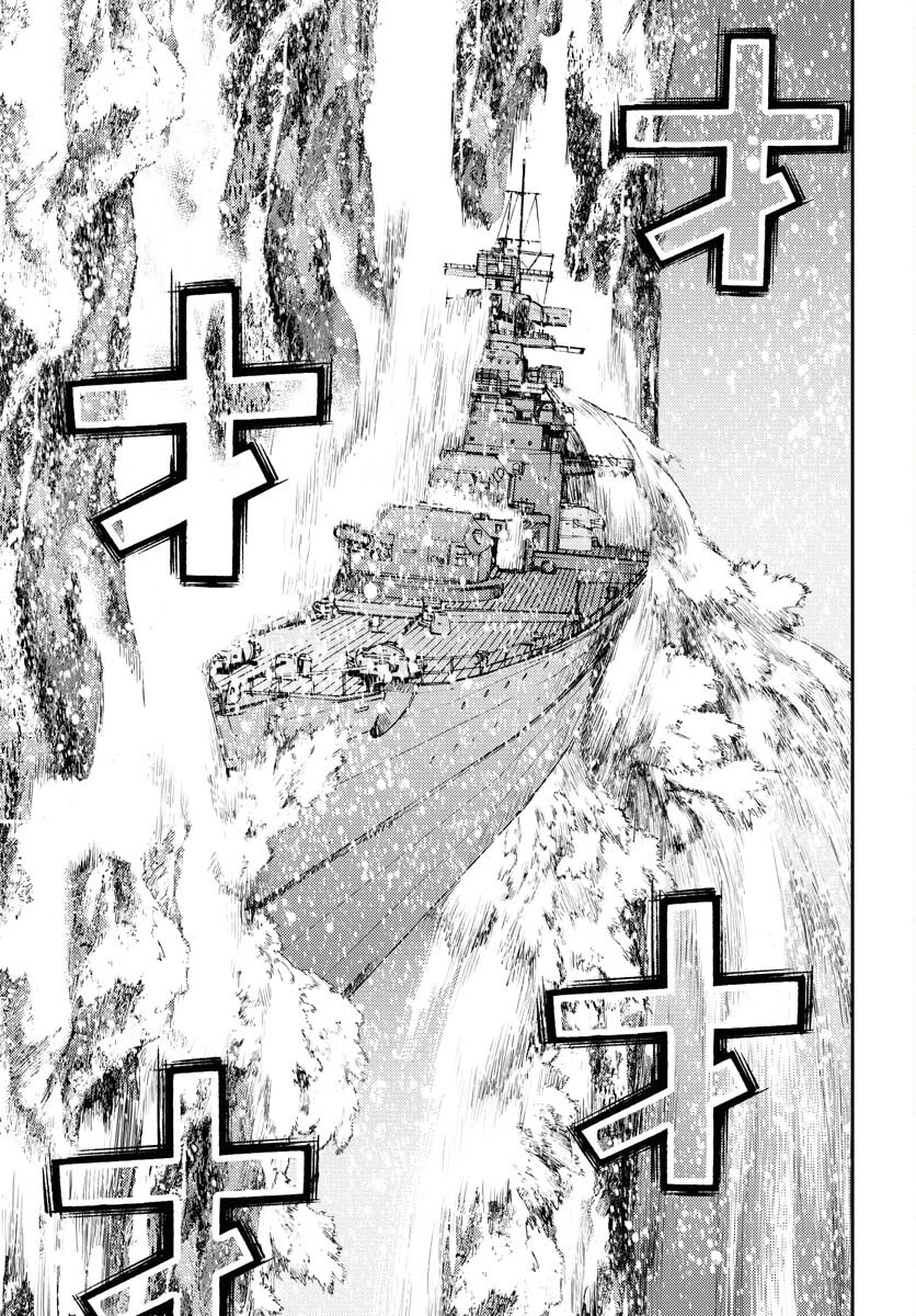 苍蓝钢铁战舰 第153話 - 25