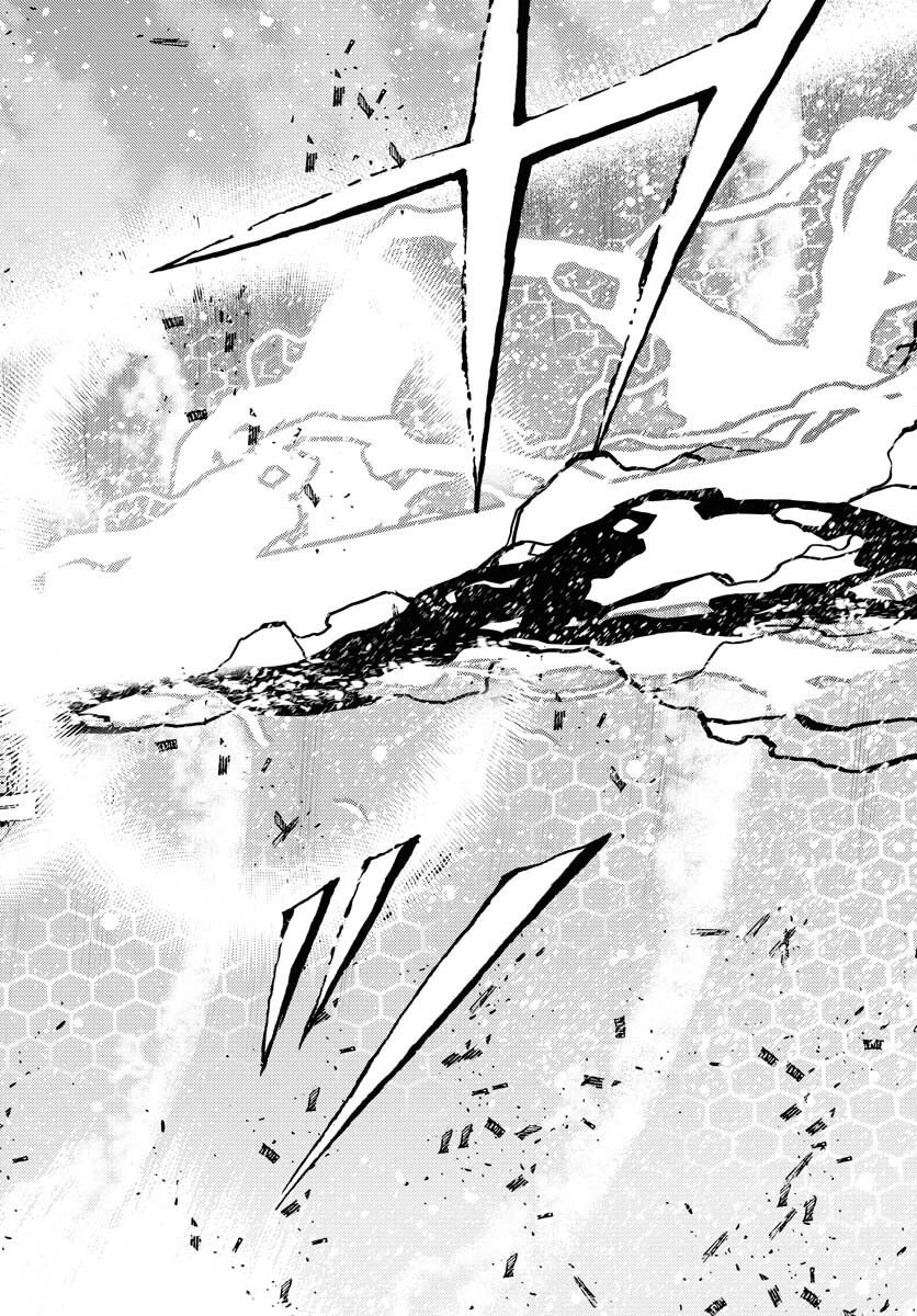 苍蓝钢铁战舰 第153話 - 28