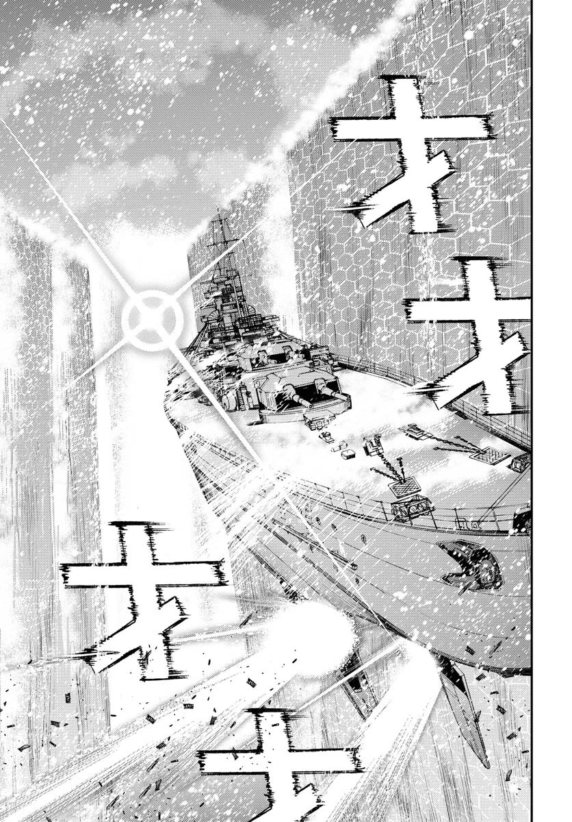 苍蓝钢铁战舰 第153話 - 31