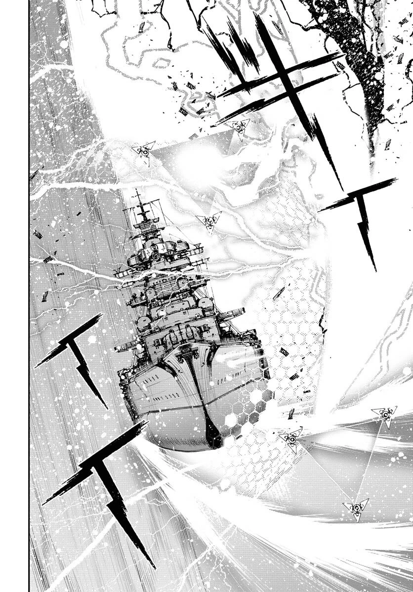 苍蓝钢铁战舰 第153話 - 32