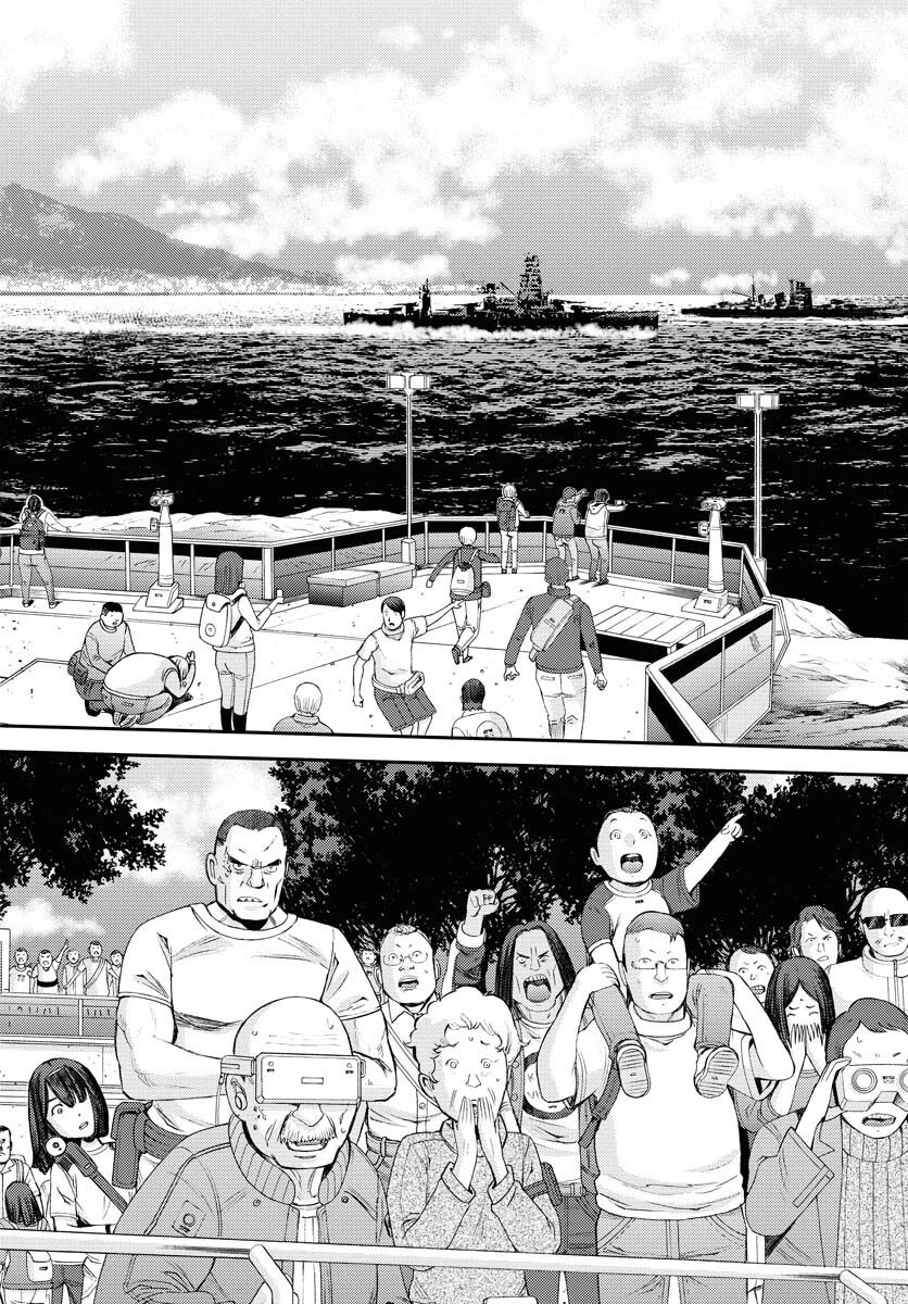 苍蓝钢铁战舰 第136話 - 2