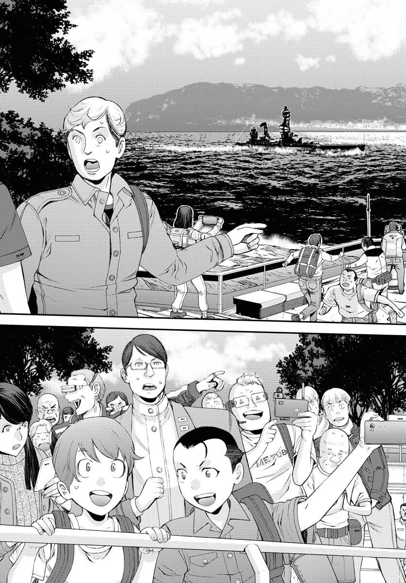 苍蓝钢铁战舰 第136話 - 3