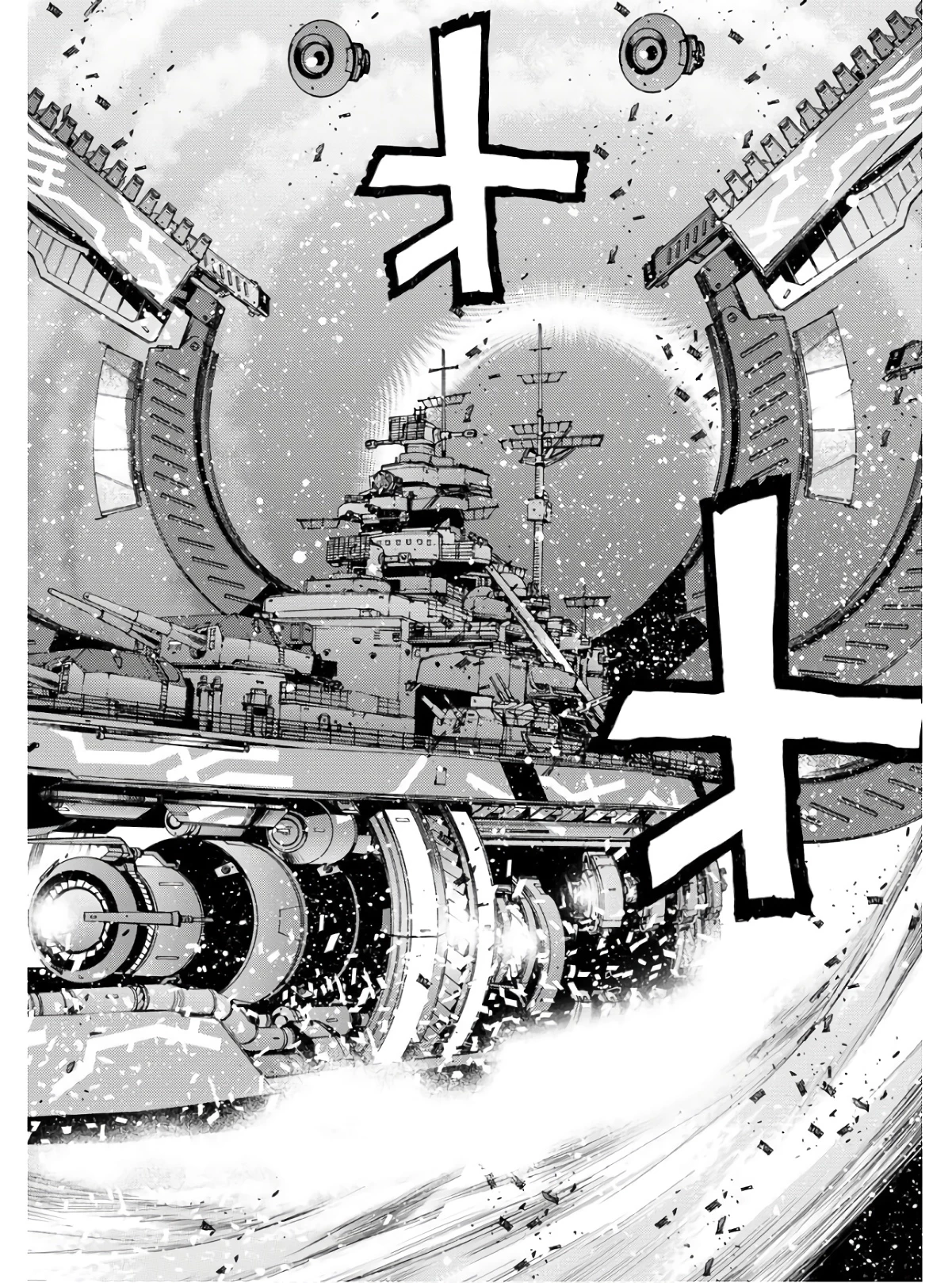 苍蓝钢铁战舰 第134話 - 12