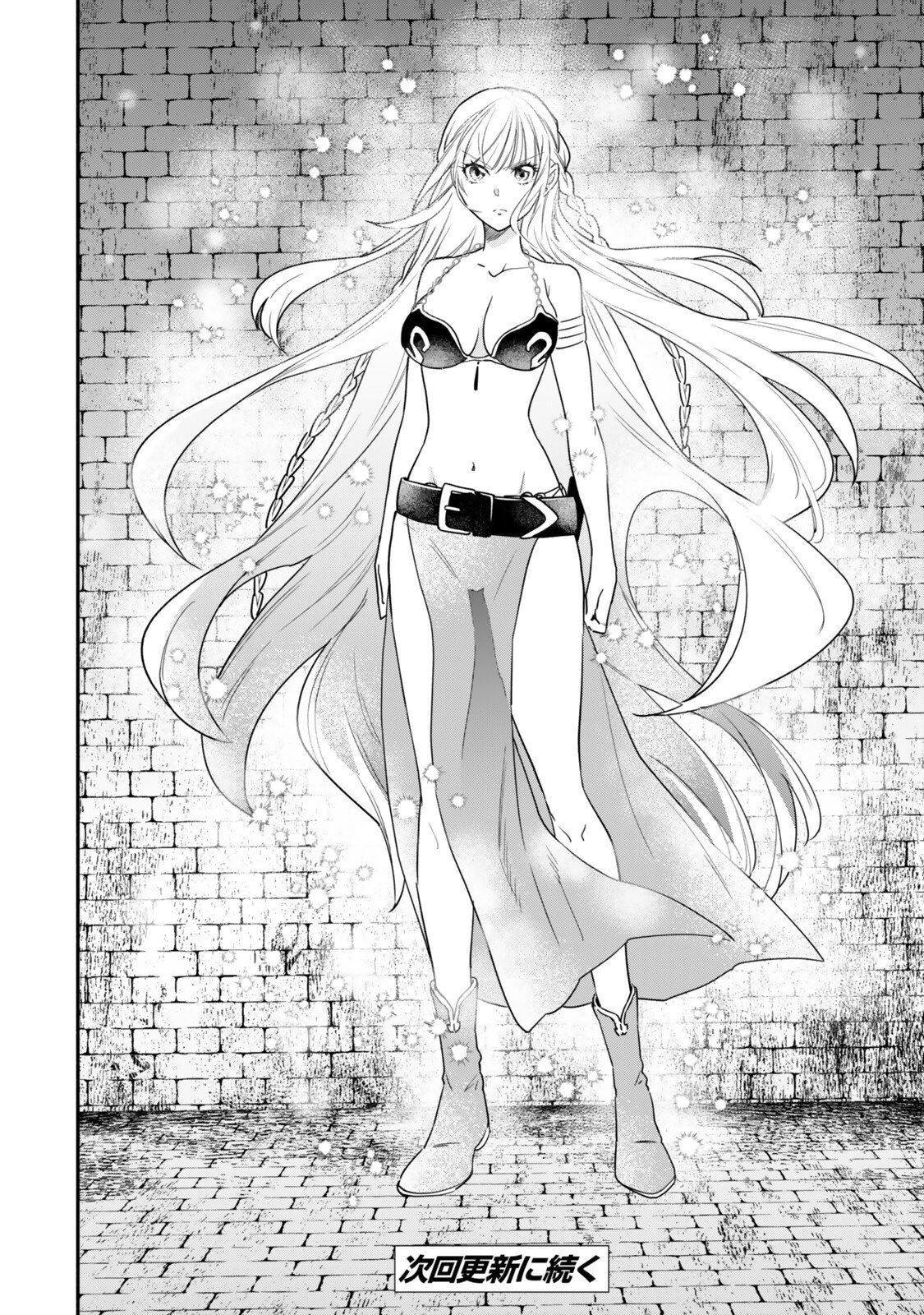 異世界マンチキン　―HP1のままで最強最速ダンジョン攻略― 第139話 - 16