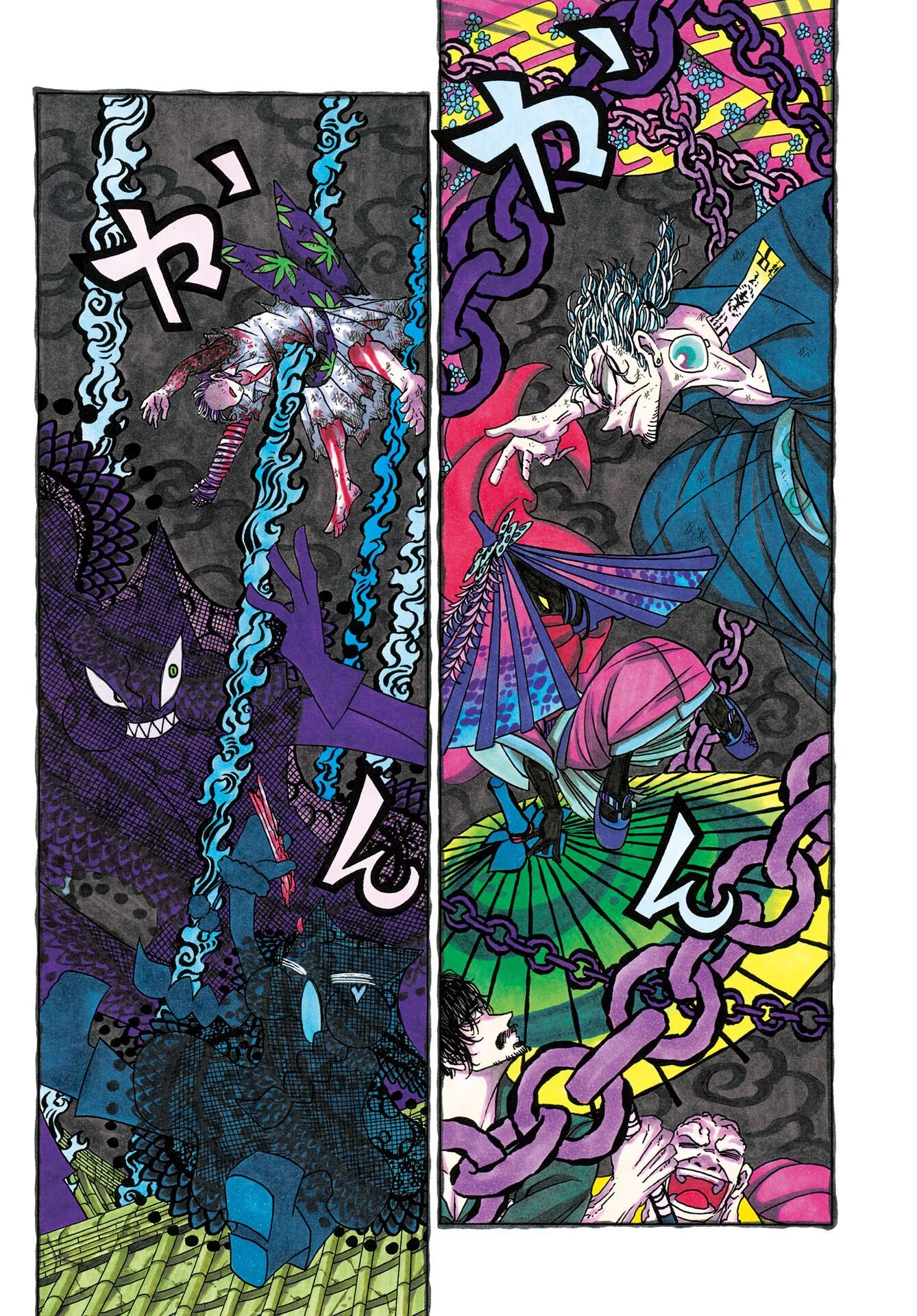 描季師 第13話 - 4