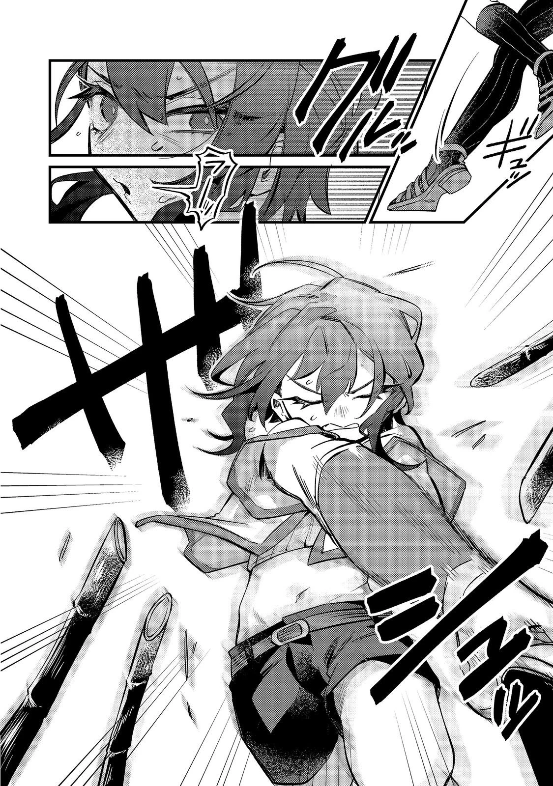 転生者は斧を極めます@COMIC 第7話 - 14