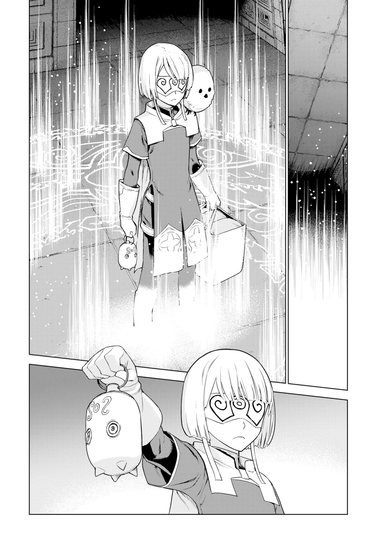 女神 第13話 - 19