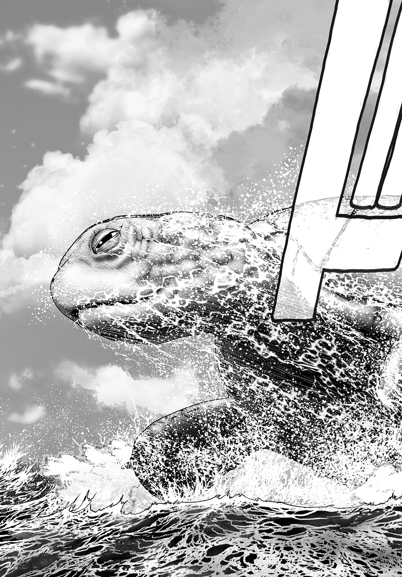 异世界狙击手是女战士的爱玩动物 第53話 - 5