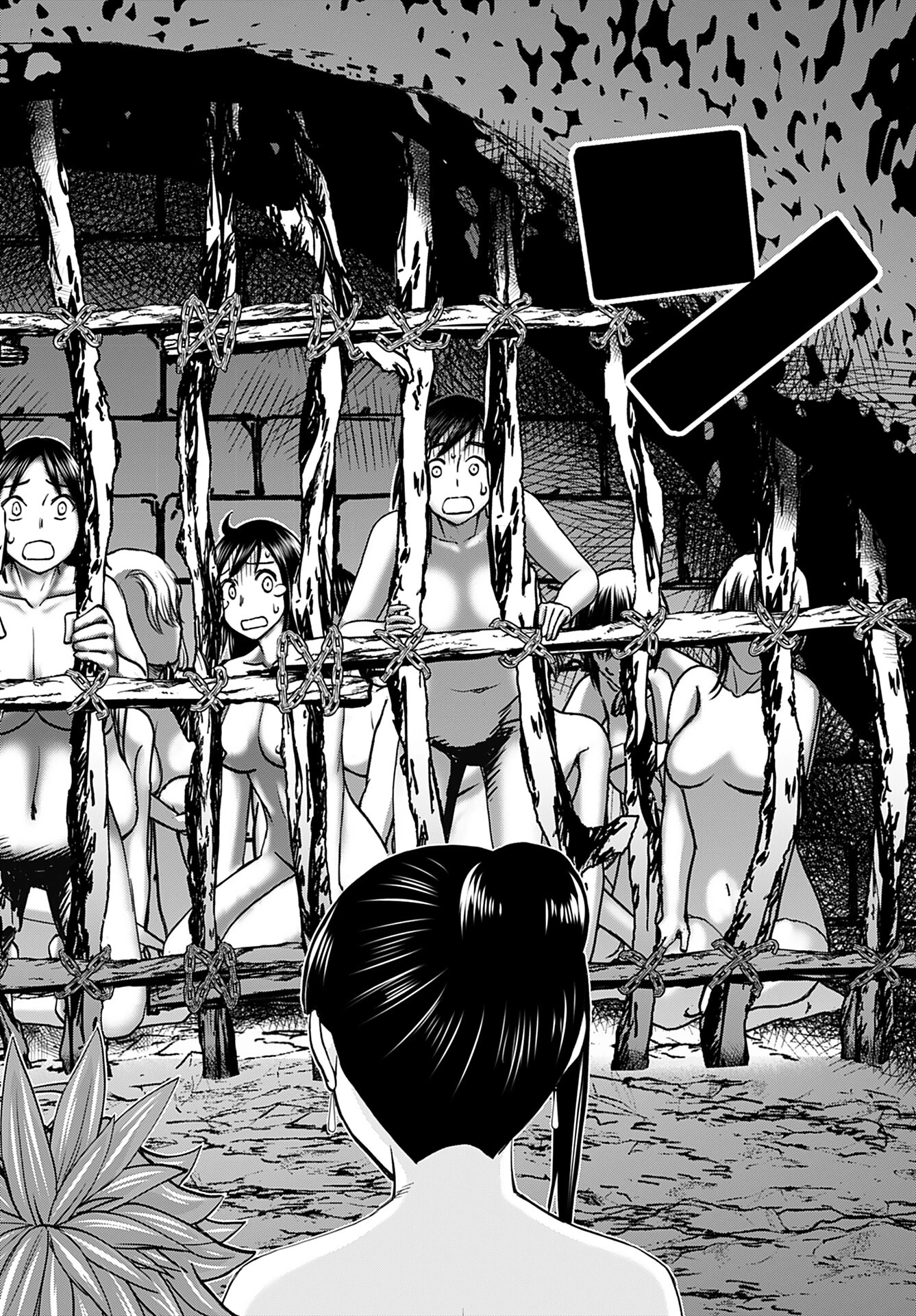异世界狙击手是女战士的爱玩动物 第41話 - 14