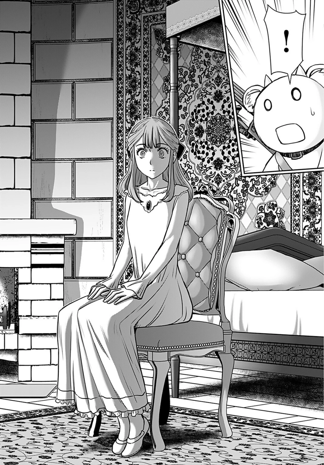 异世界狙击手是女战士的爱玩动物 第16話 - 24