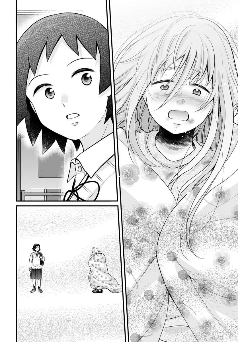 女子高生の無駄づかい 第142話 - 22