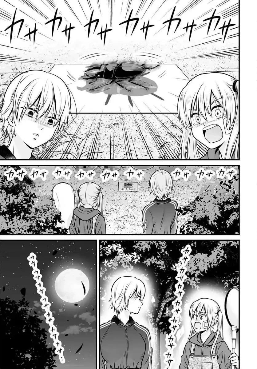 女子高生の無駄づかい 第135話 - 19