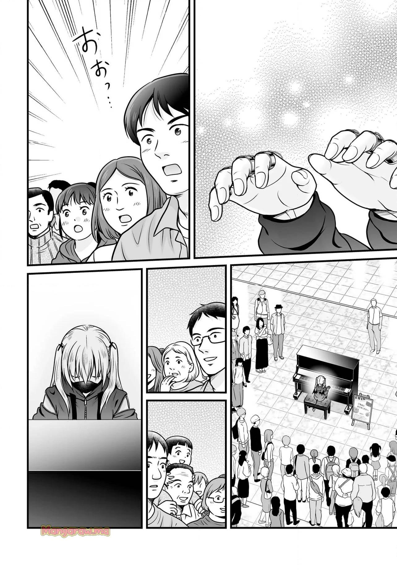 女子高生の無駄づかい 第127話 - 8