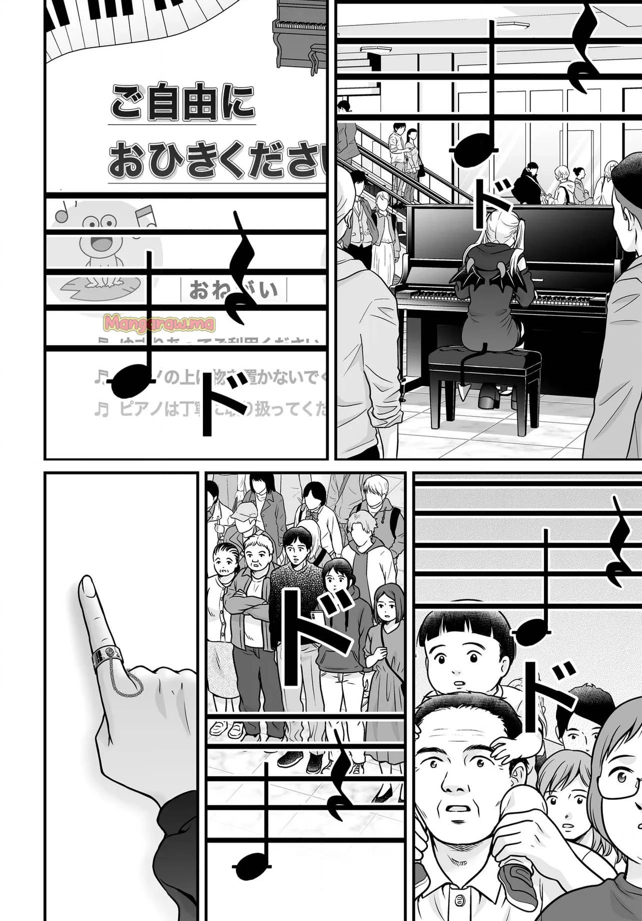 女子高生の無駄づかい 第127話 - 10