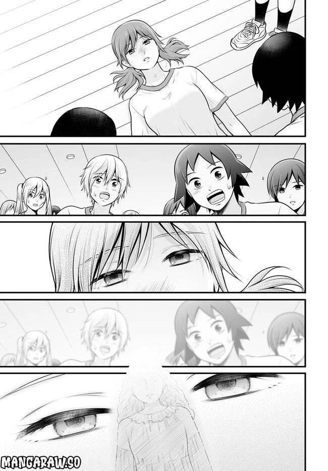女子高生の無駄づかい 第108話 - 17