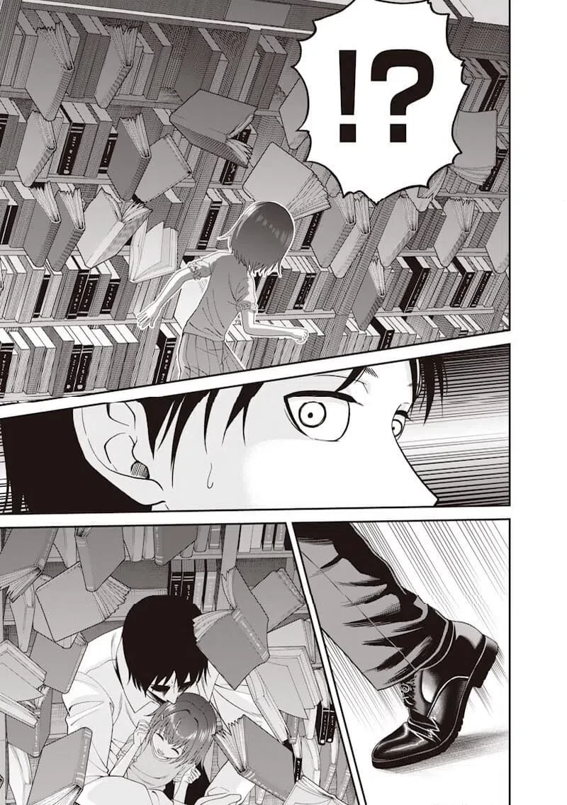 読心貴族～男女比1：99世界の悪役令息～ 第1話 - 15