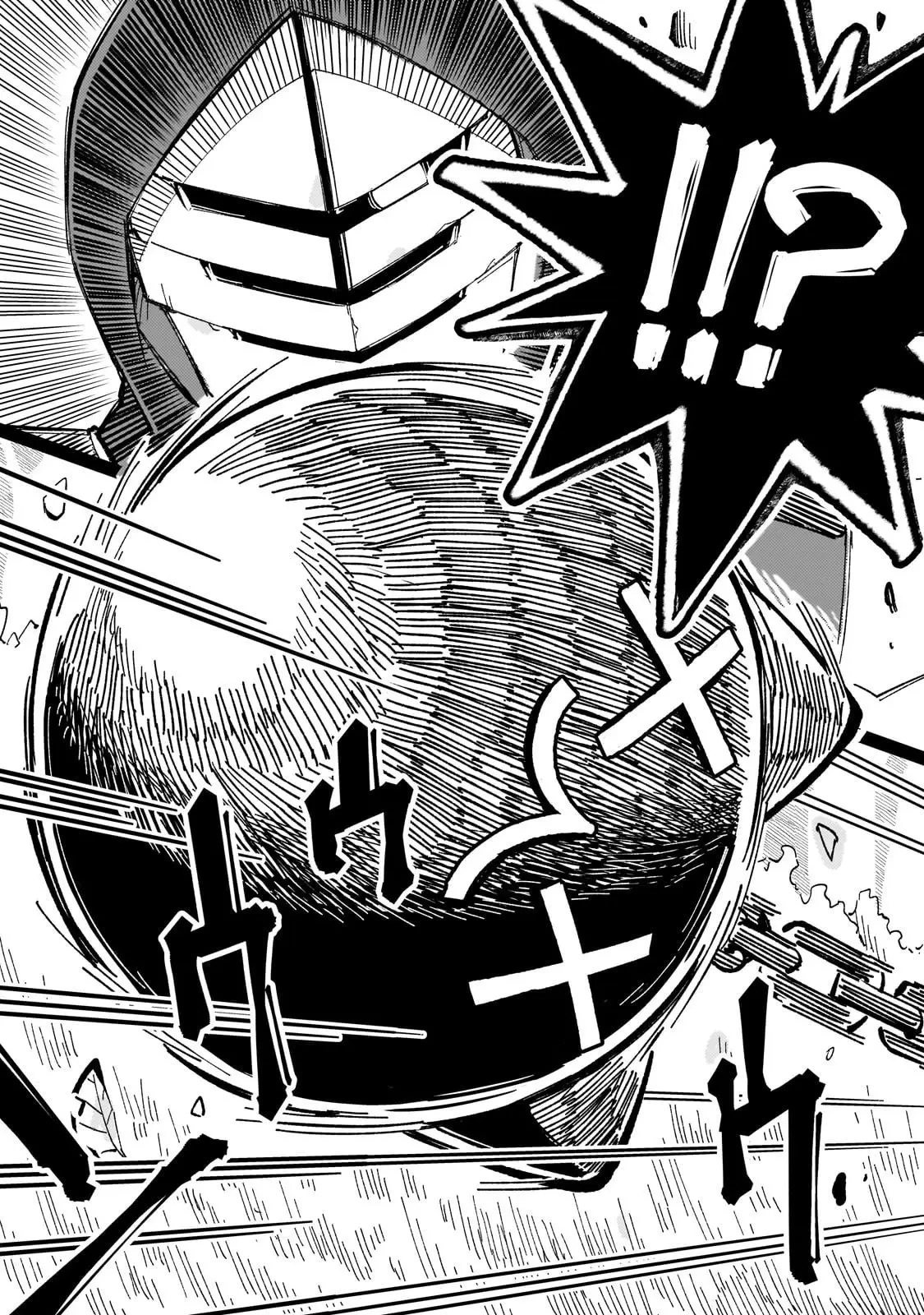 宮廷魔導師、追放される ～無能だと追い出された最巧の魔導師は、部下を引き連れて冒険者クランを始めるようです～ 第7話 - 23