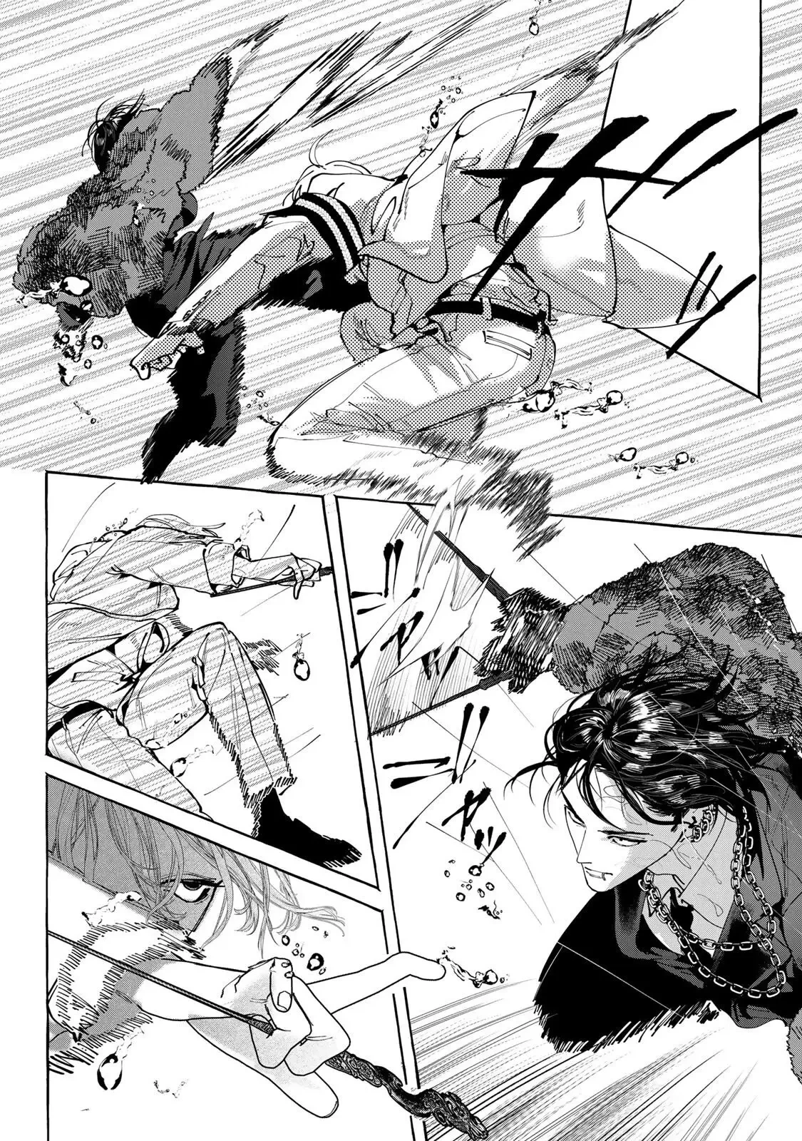 Myther 第16話 - 16