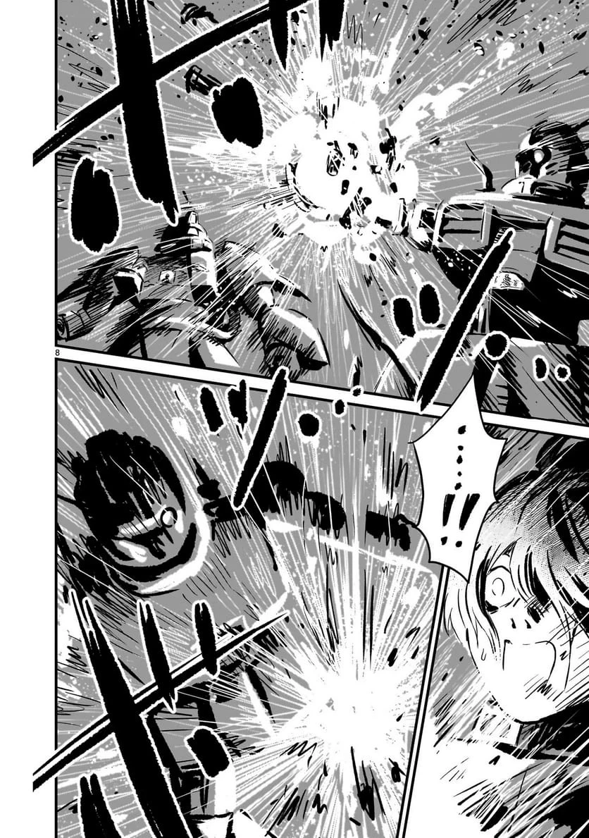 【新連載】機動戦士ガンダム フラナガン・ブーン戦記 第36話 - 8