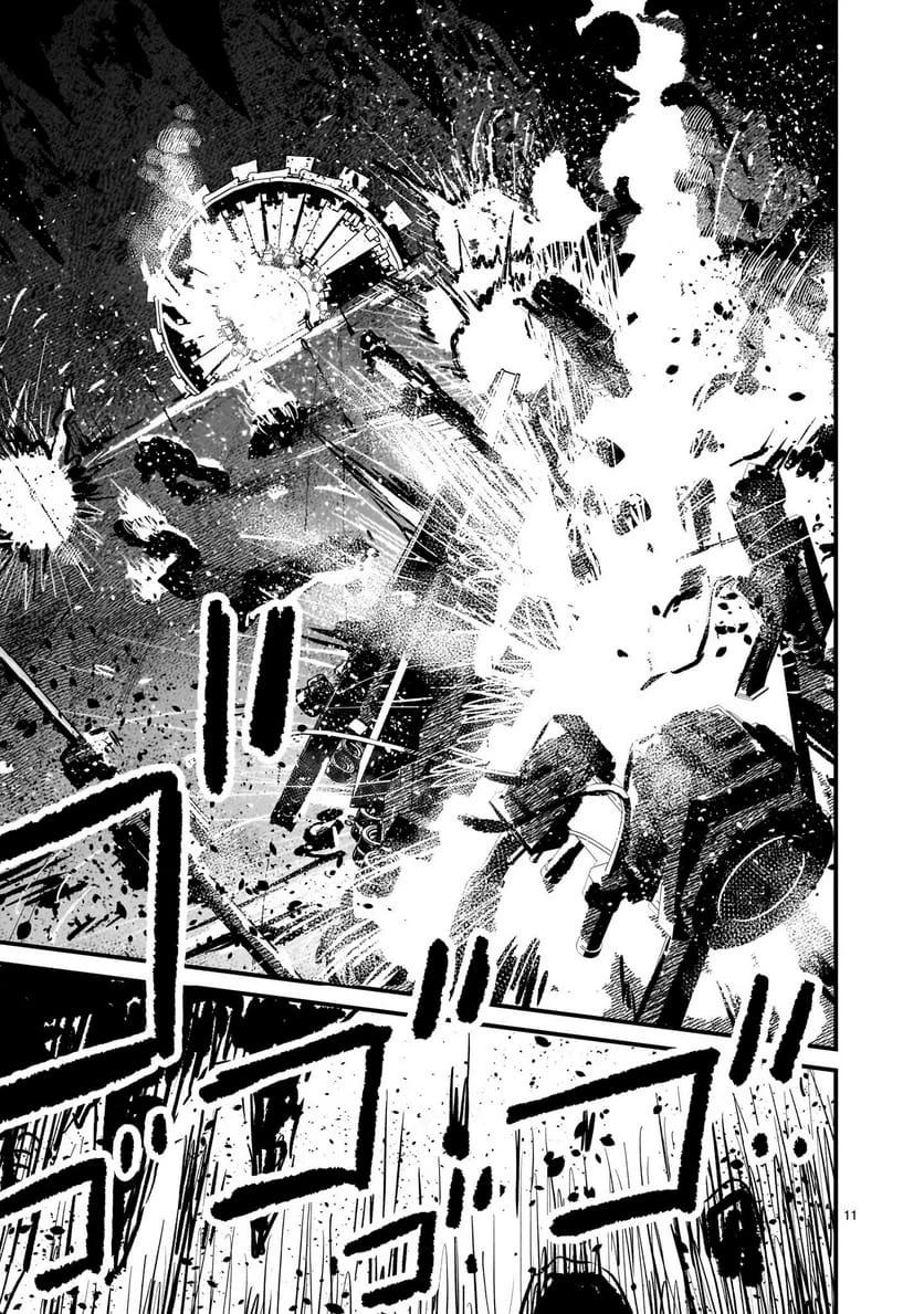 【新連載】機動戦士ガンダム フラナガン・ブーン戦記 第36話 - 11