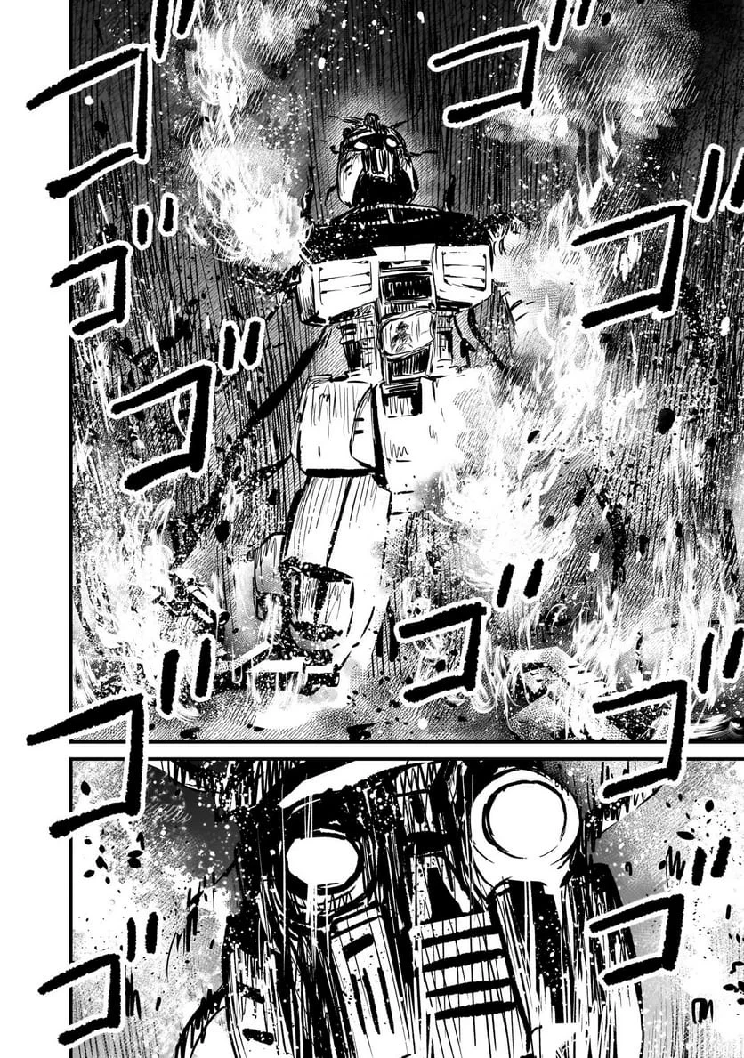 【新連載】機動戦士ガンダム フラナガン・ブーン戦記 第36話 - 12