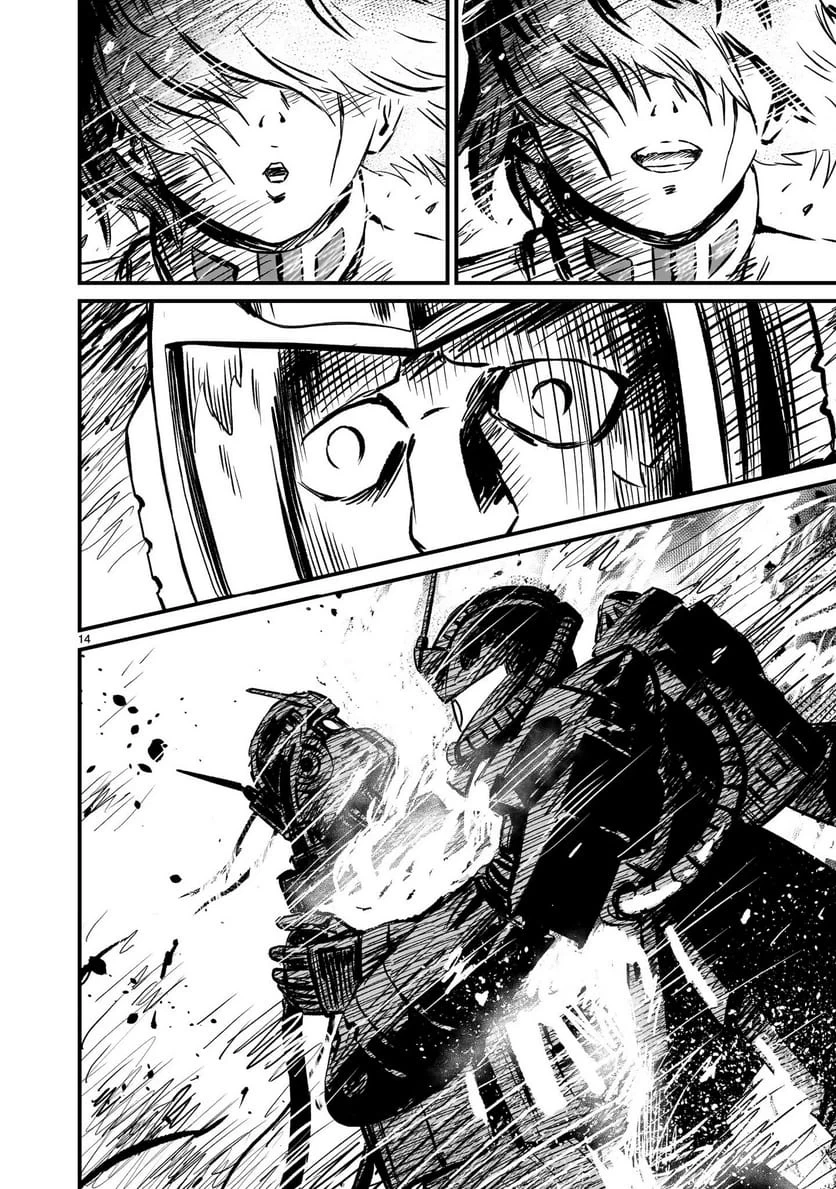 【新連載】機動戦士ガンダム フラナガン・ブーン戦記 第36話 - 14