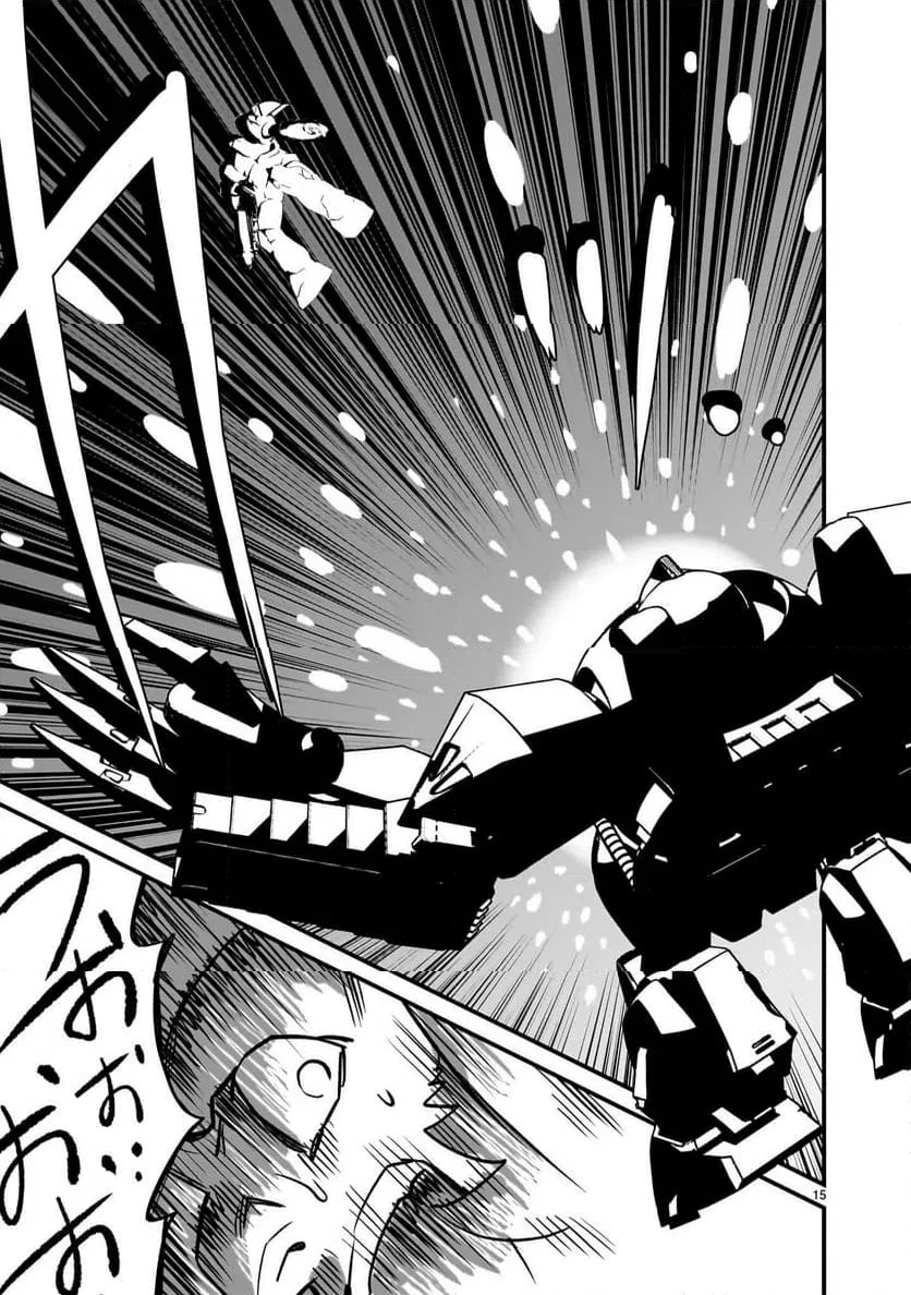 【新連載】機動戦士ガンダム フラナガン・ブーン戦記 第32話 - 15